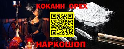 МДМА Нарткала