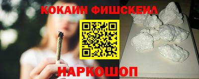 а пвп мука Наро-Фоминск