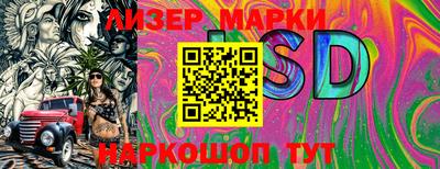 мефедрон Нальчик