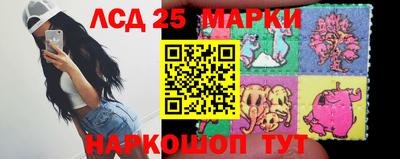 мефедрон Нальчик