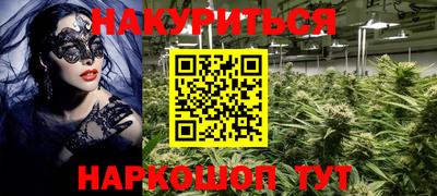 мефедрон Нальчик