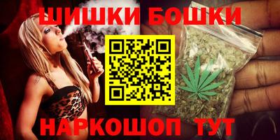 а пвп мука Наро-Фоминск