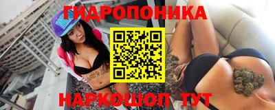 МДМА Нарткала