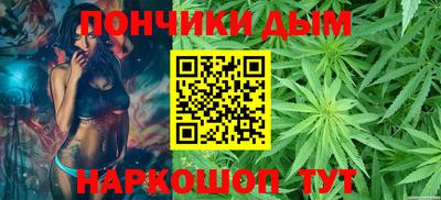 мефедрон Нальчик