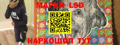 а пвп мука Наро-Фоминск