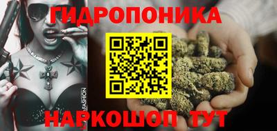 МДМА Нарткала