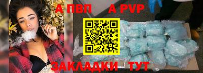 МДМА Нарткала