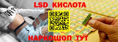 а пвп мука Наро-Фоминск