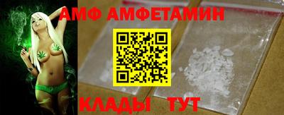 мефедрон Нальчик