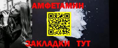 МДМА Нарткала
