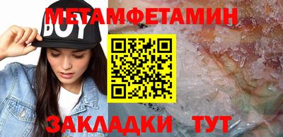 МДМА Нарткала