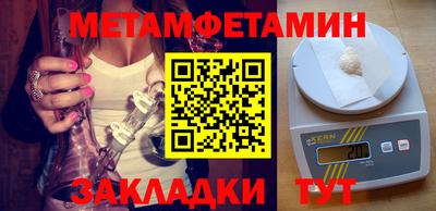 МДМА Нарткала