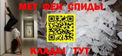 а пвп мука Наро-Фоминск