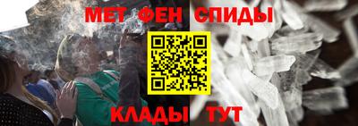 МДМА Нарткала