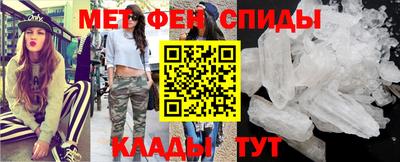 МДМА Нарткала