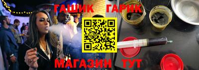 а пвп мука Наро-Фоминск