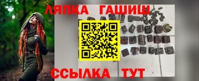 а пвп мука Наро-Фоминск