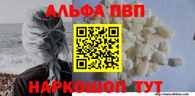 МДМА Нарткала