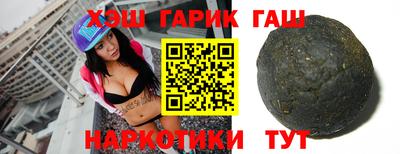 а пвп мука Наро-Фоминск