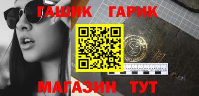 а пвп мука Наро-Фоминск