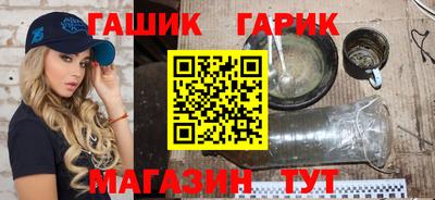 а пвп мука Наро-Фоминск