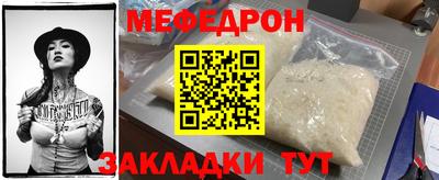 МДМА Нарткала